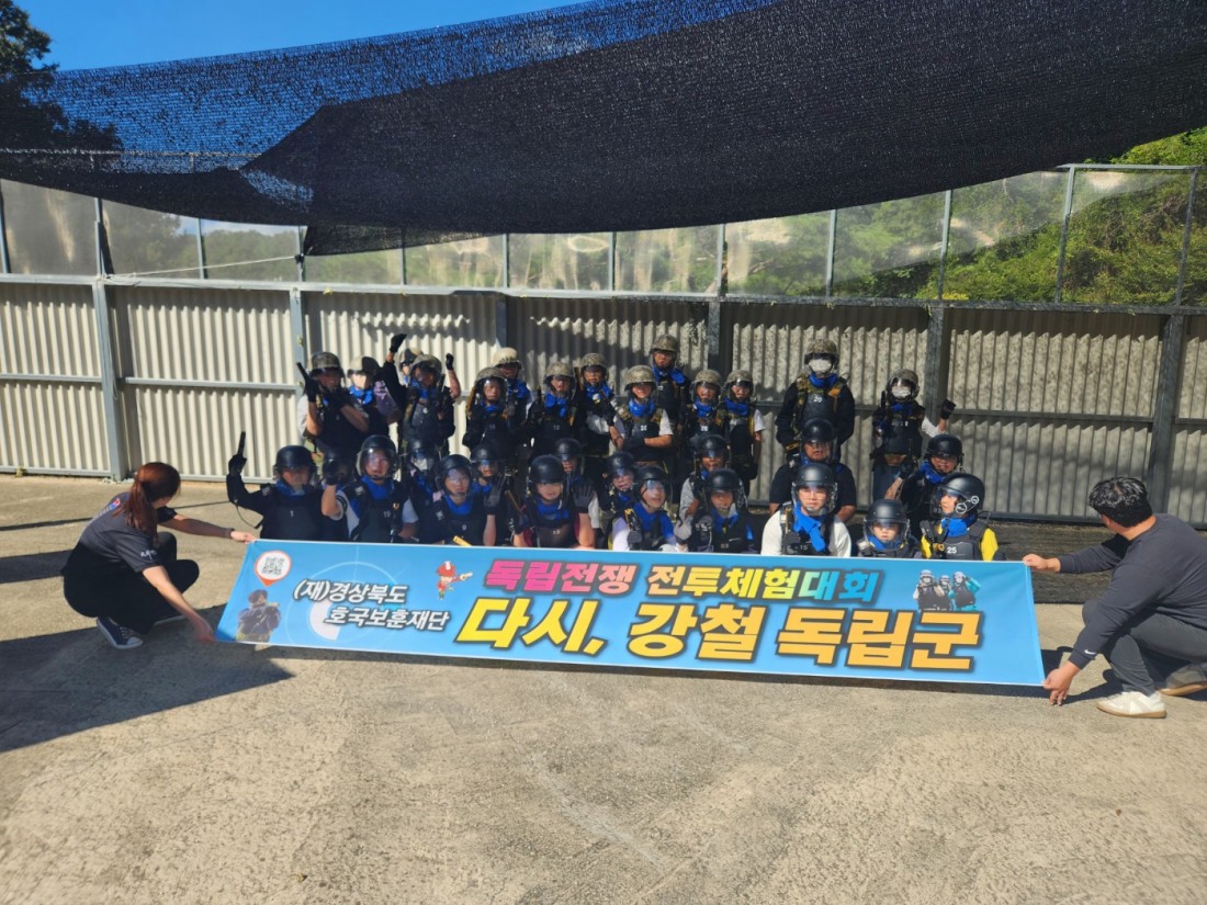 첨부 이미지
