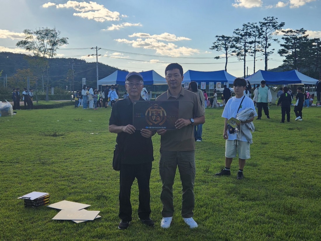 첨부 이미지