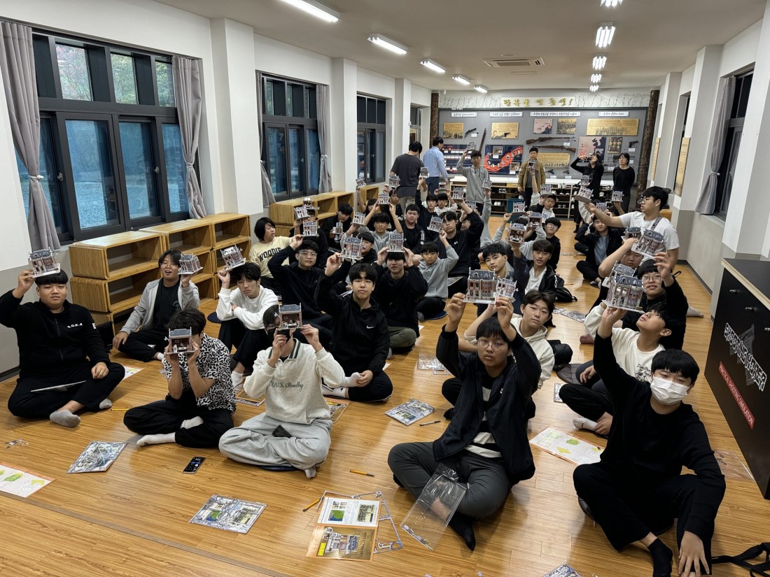첨부 이미지