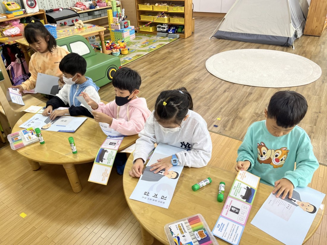 첨부 이미지