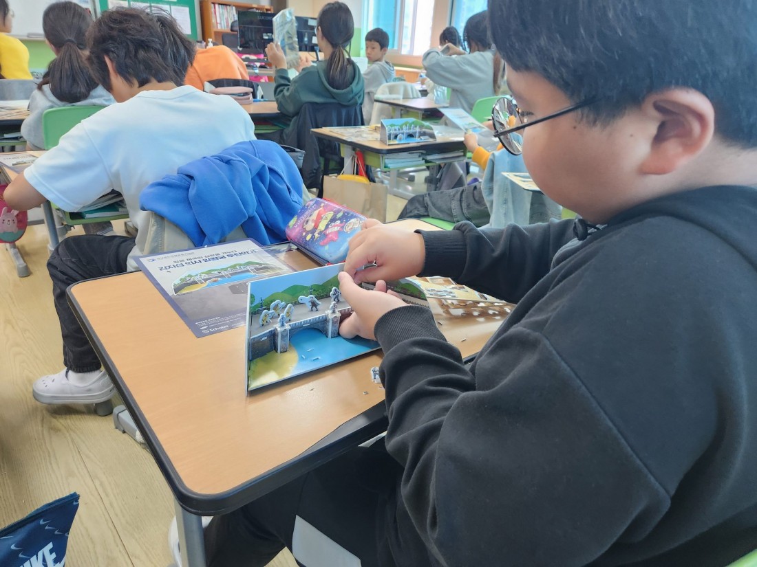 첨부 이미지