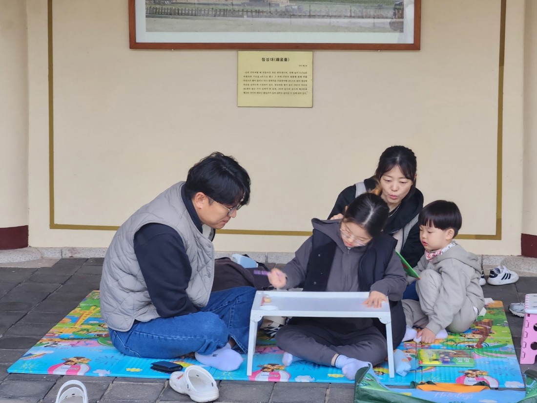 첨부 이미지