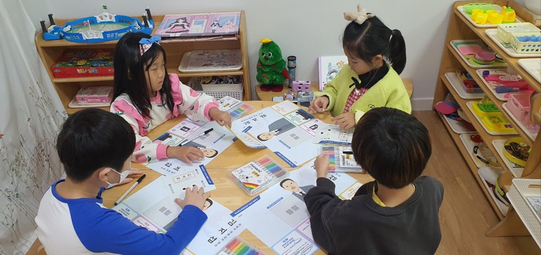 첨부 이미지