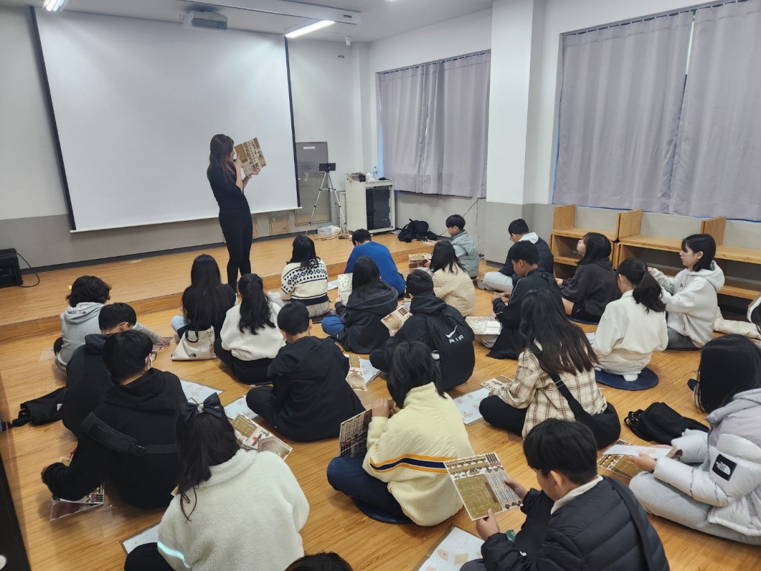 첨부 이미지
