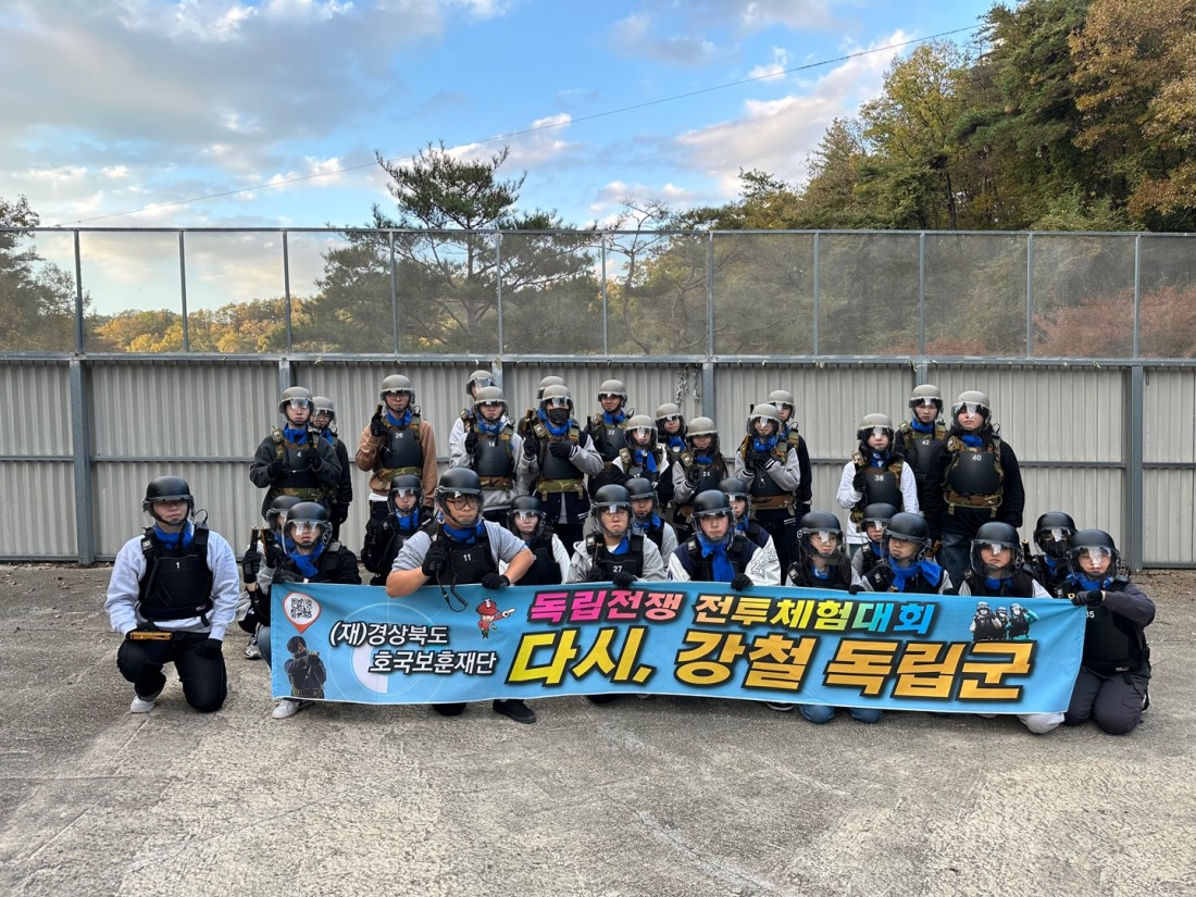 첨부 이미지
