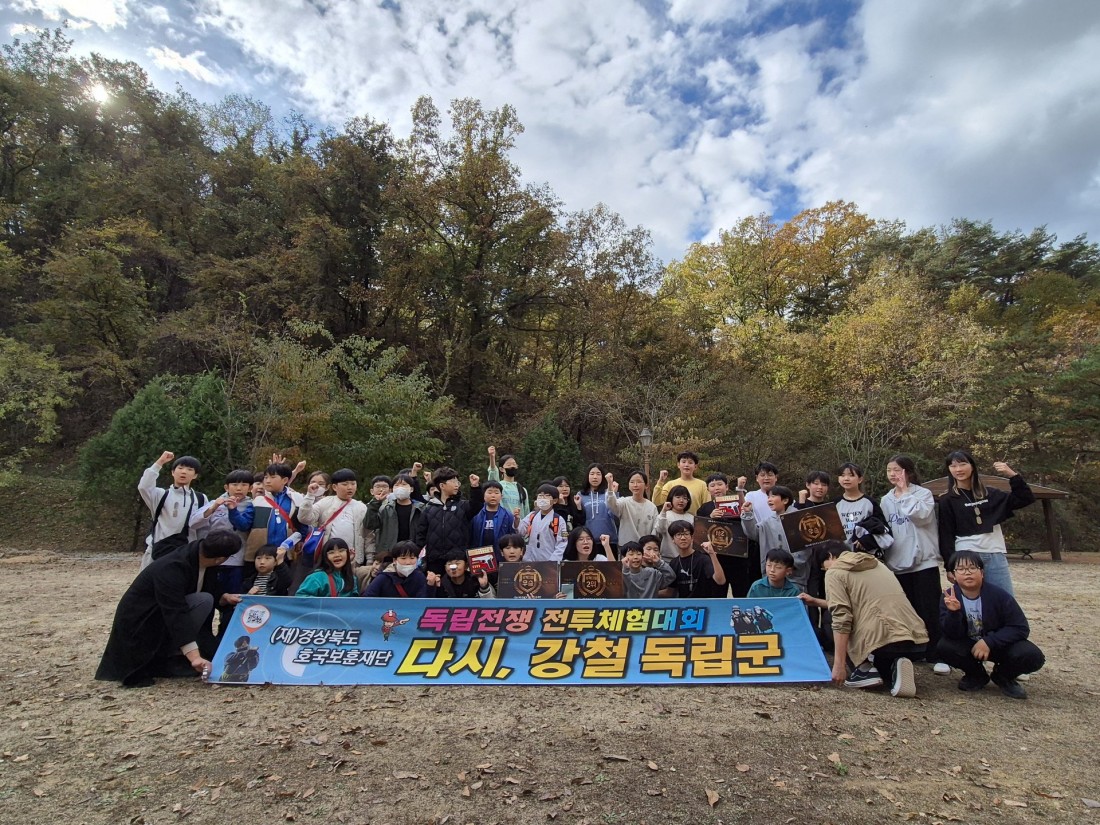 첨부 이미지