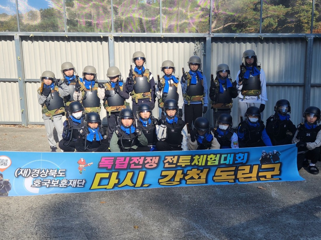 첨부 이미지