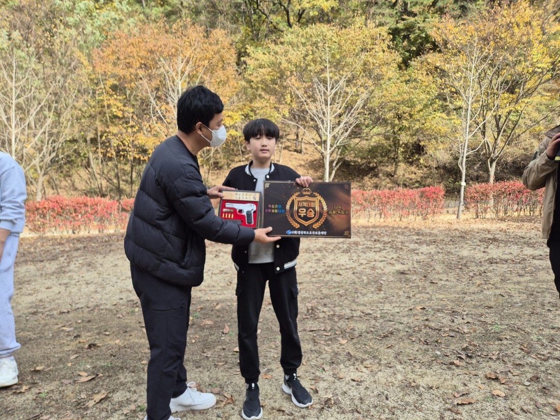 첨부 이미지