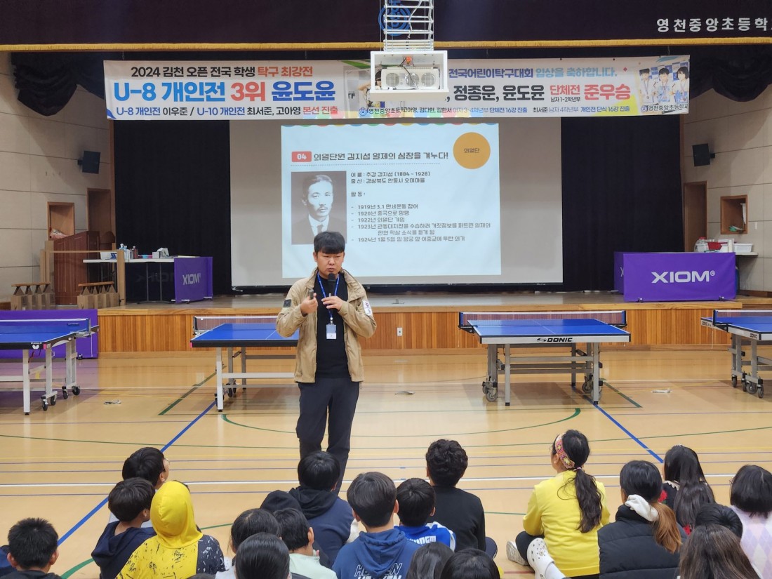 첨부 이미지