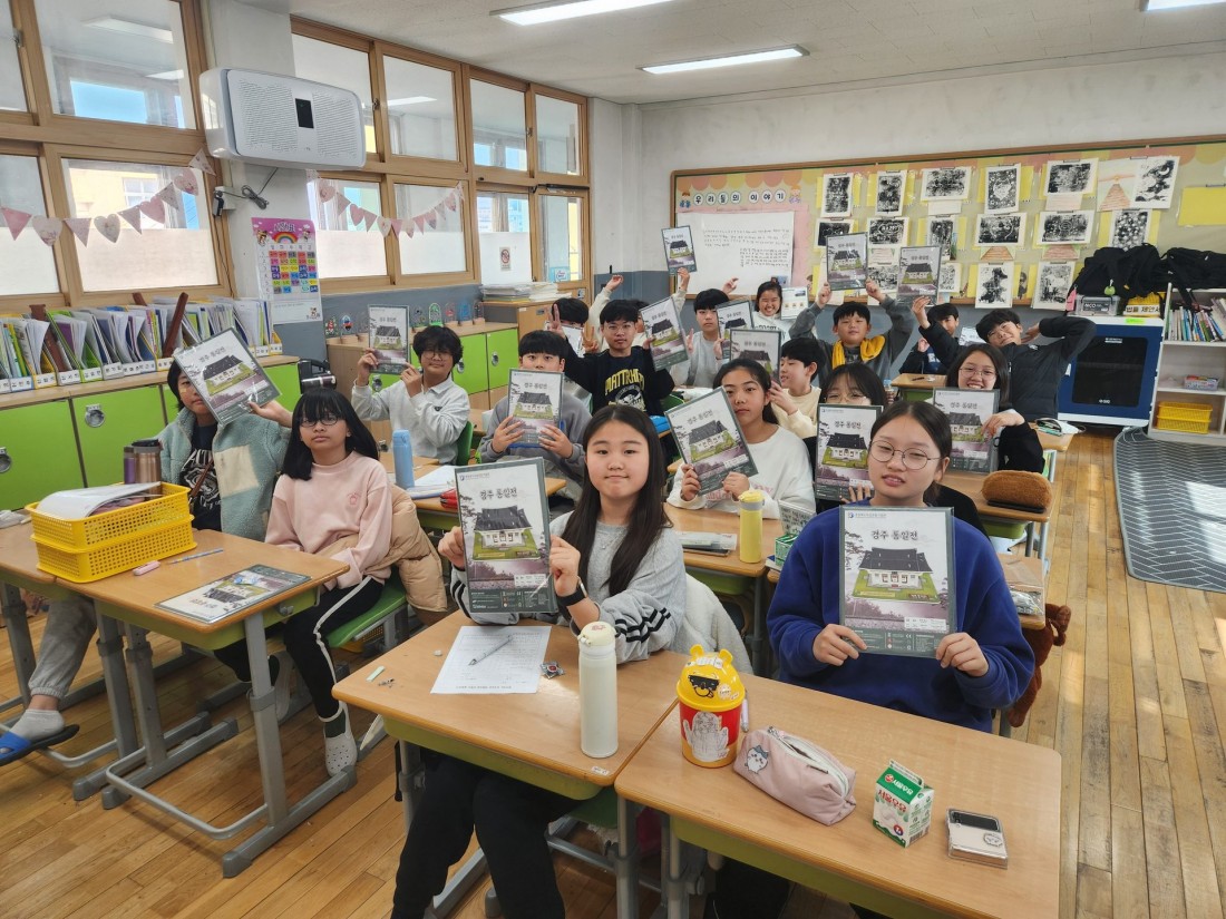 첨부 이미지