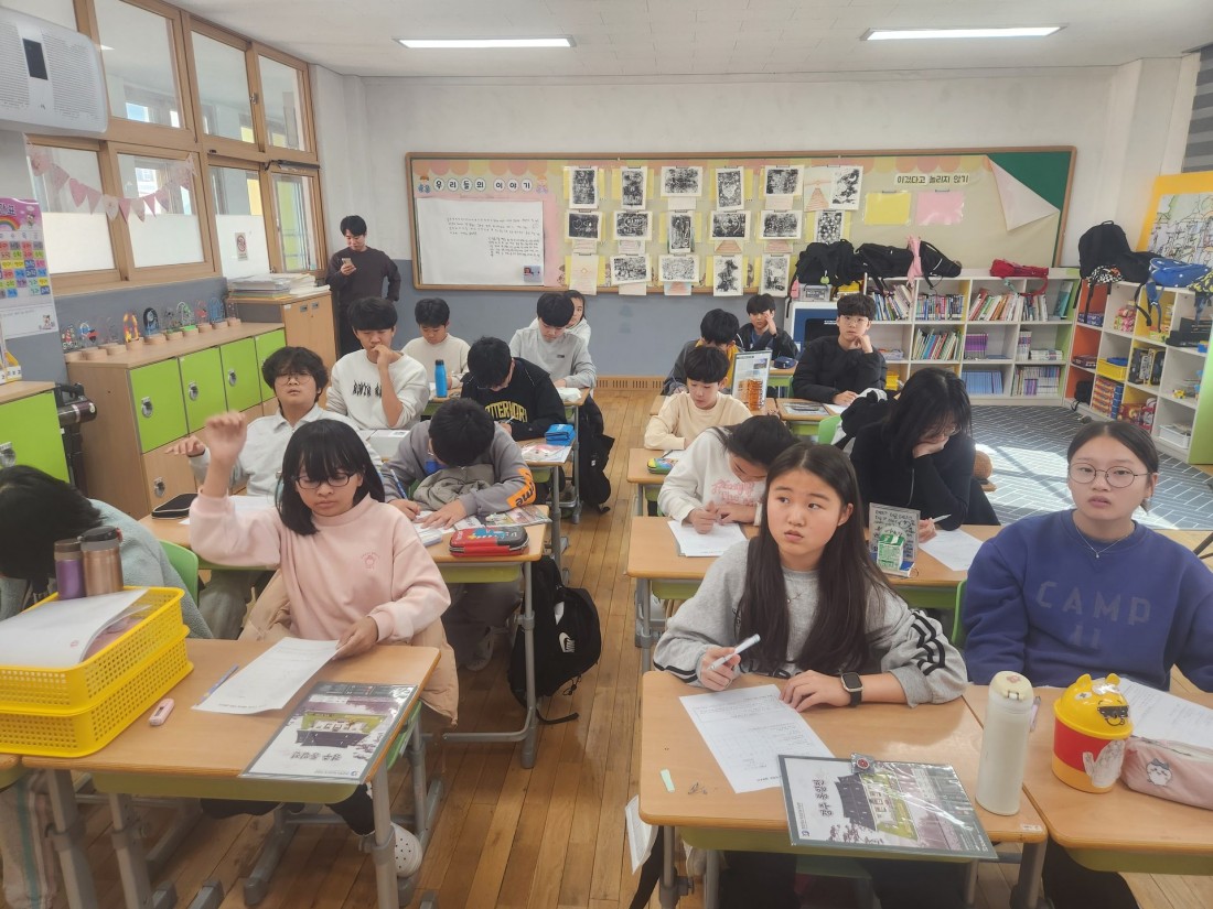 첨부 이미지