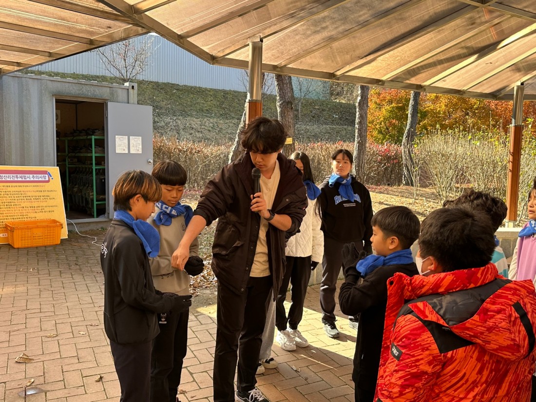 첨부 이미지