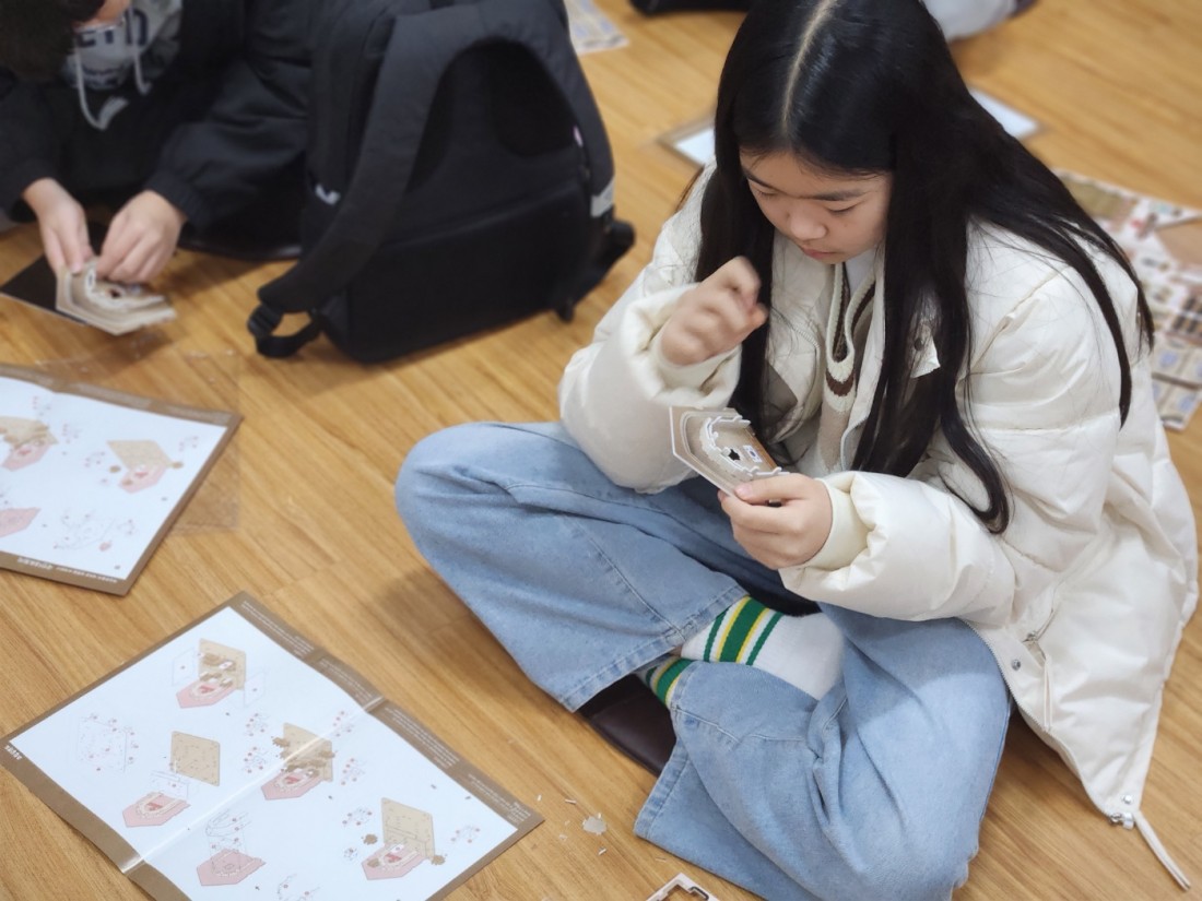 첨부 이미지