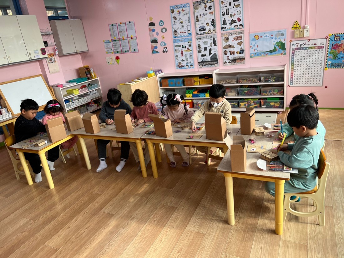 첨부 이미지