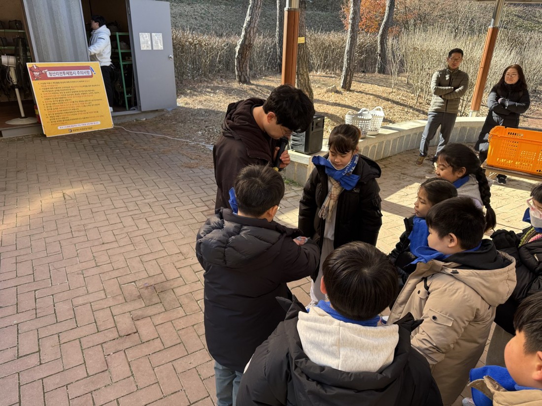 첨부 이미지