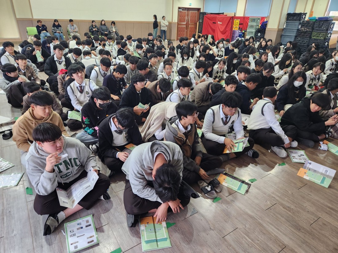 첨부 이미지