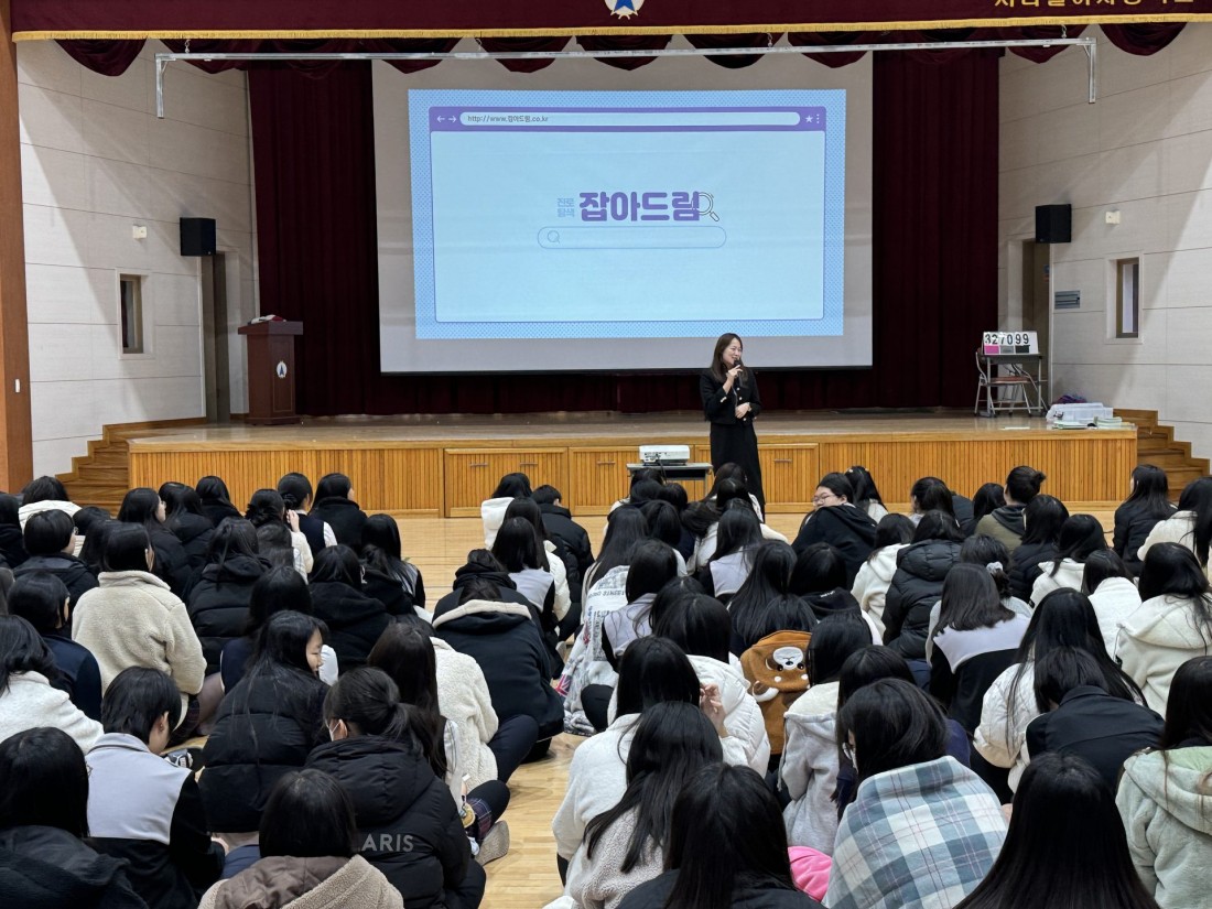 첨부 이미지