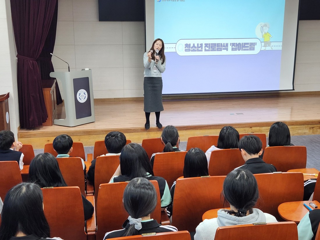 첨부 이미지