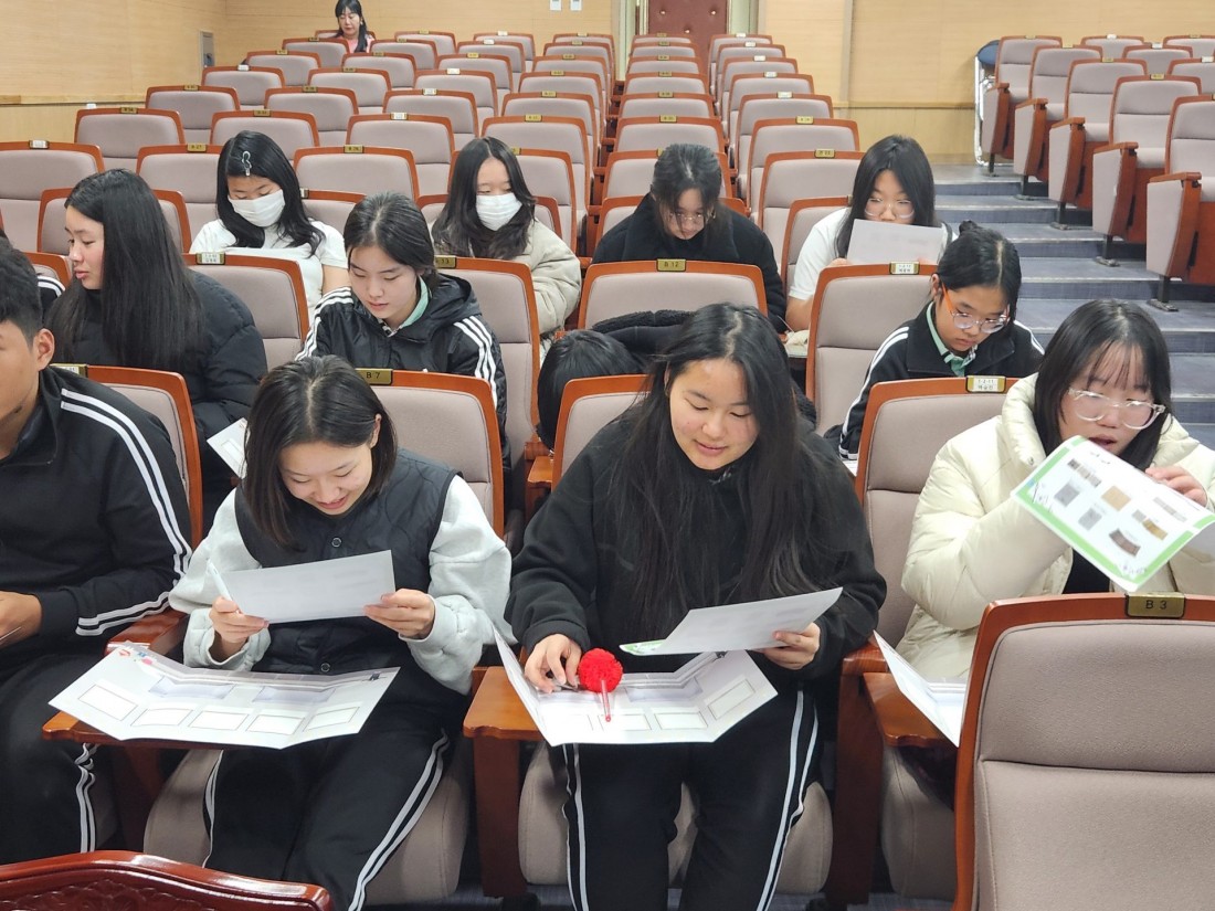 첨부 이미지