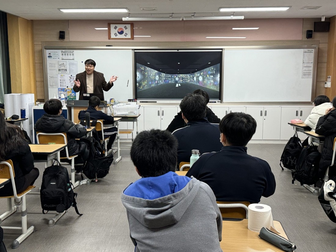 첨부 이미지