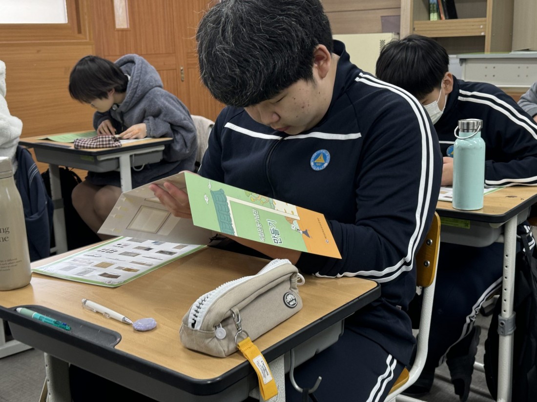 첨부 이미지
