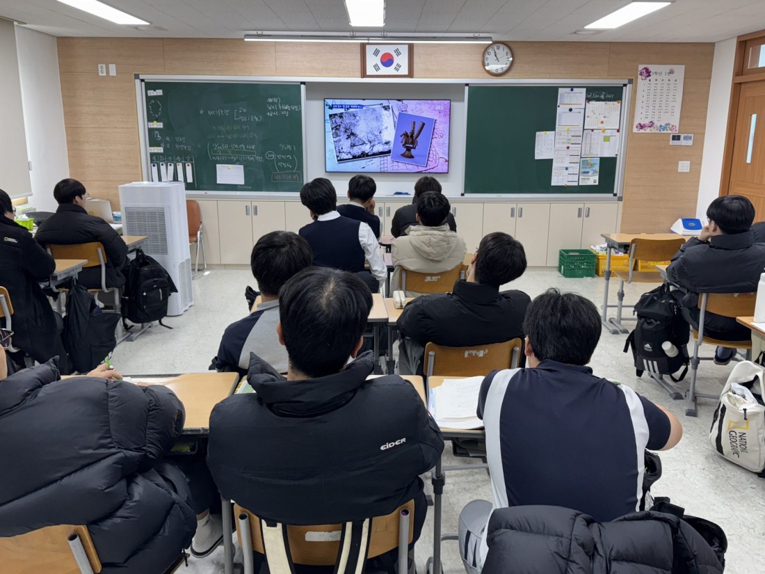첨부 이미지