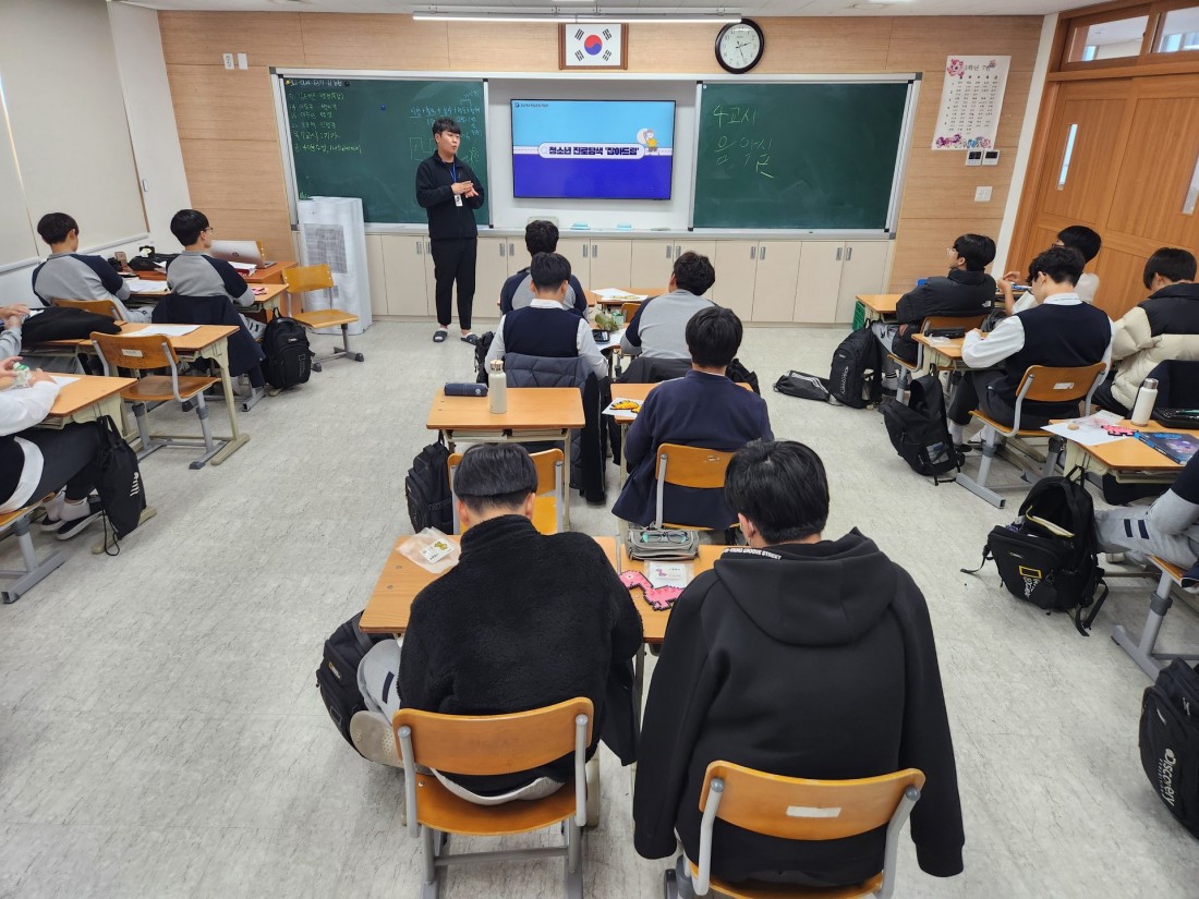 첨부 이미지