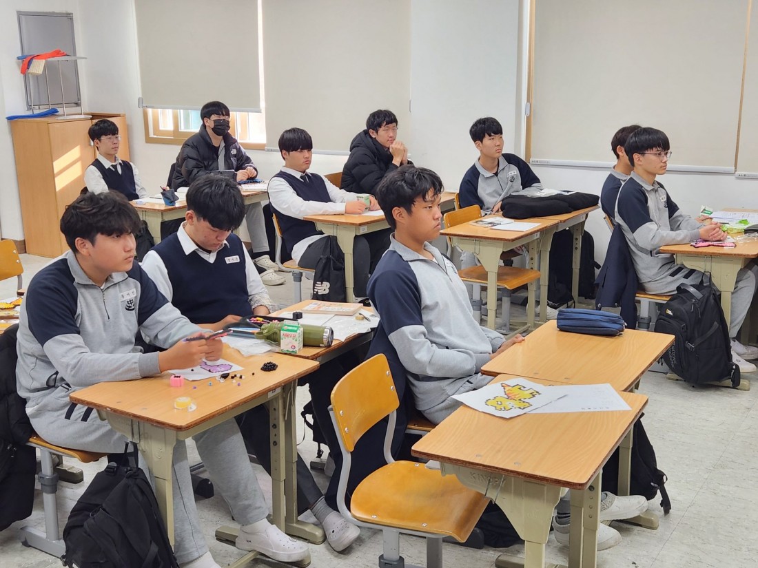 첨부 이미지