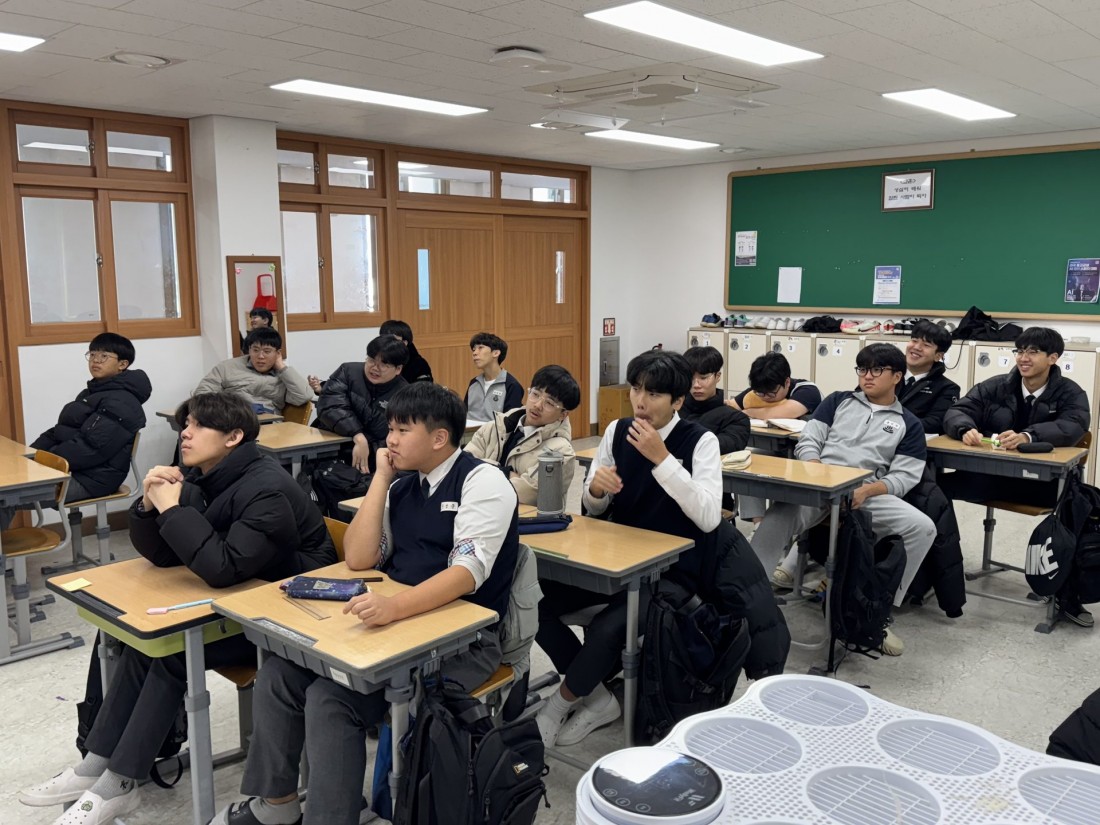 첨부 이미지