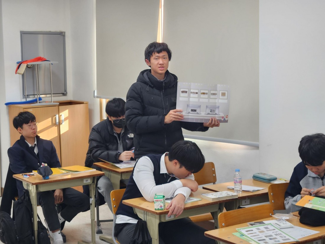 첨부 이미지