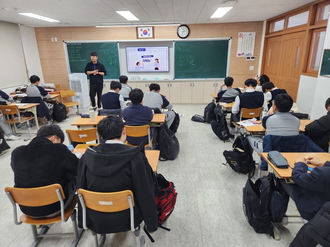 첨부 이미지
