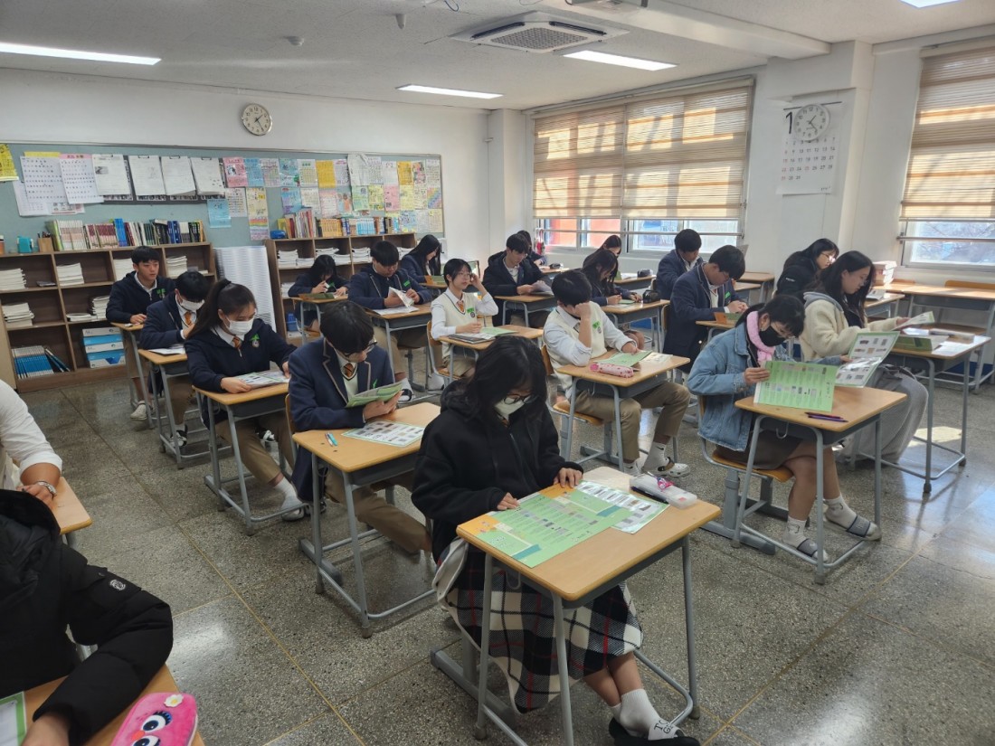 첨부 이미지