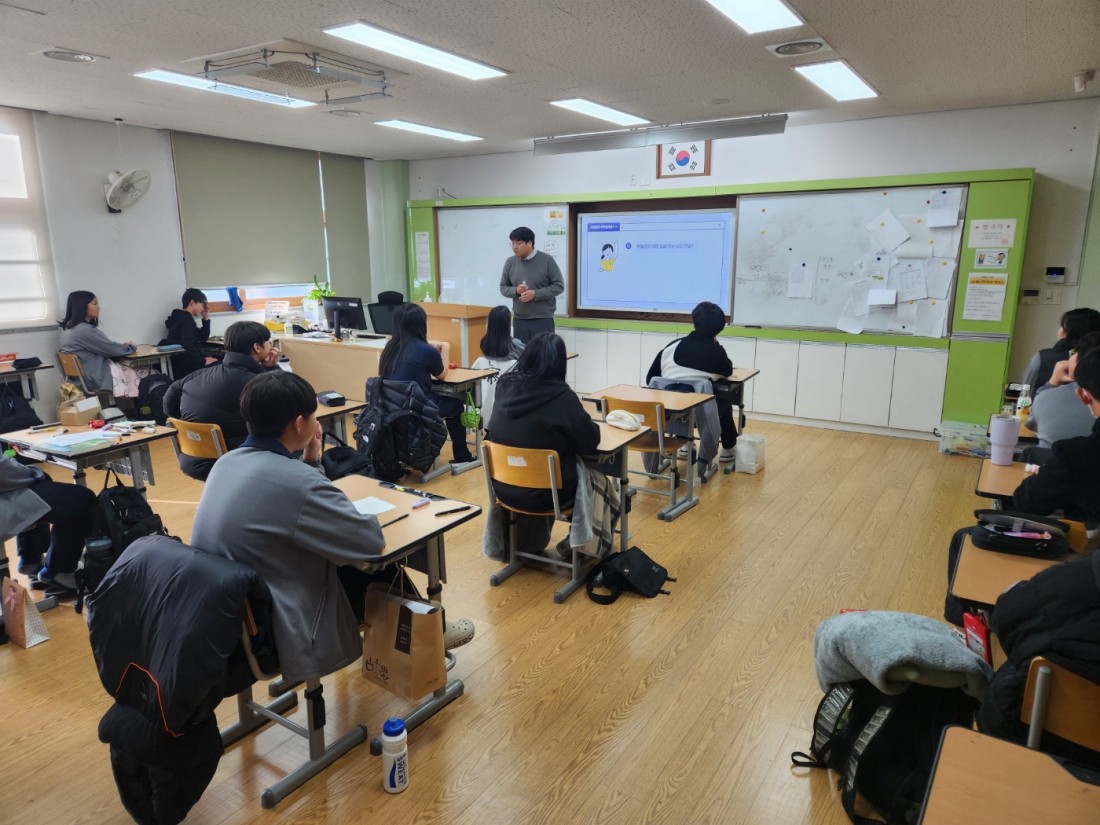 첨부 이미지
