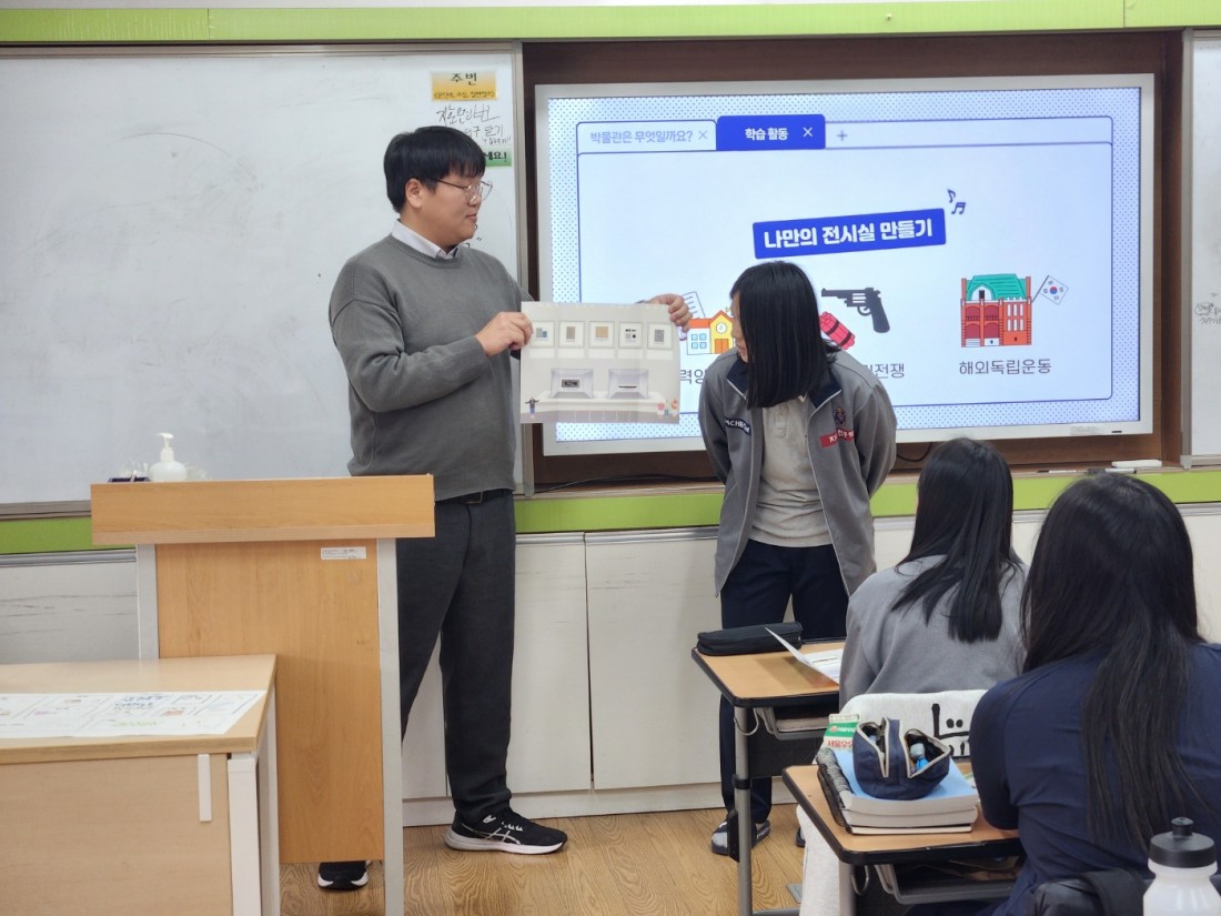 첨부 이미지