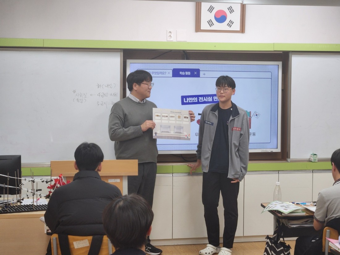 첨부 이미지