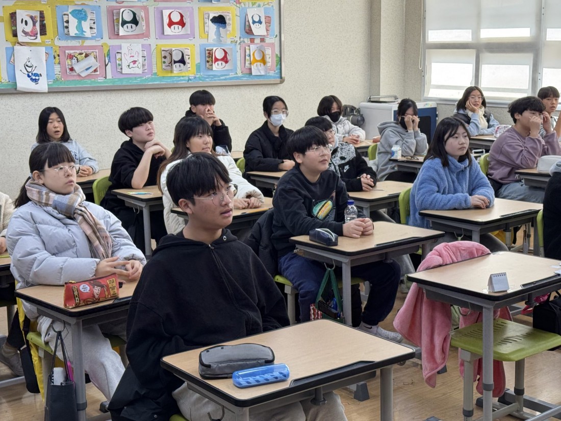 첨부 이미지