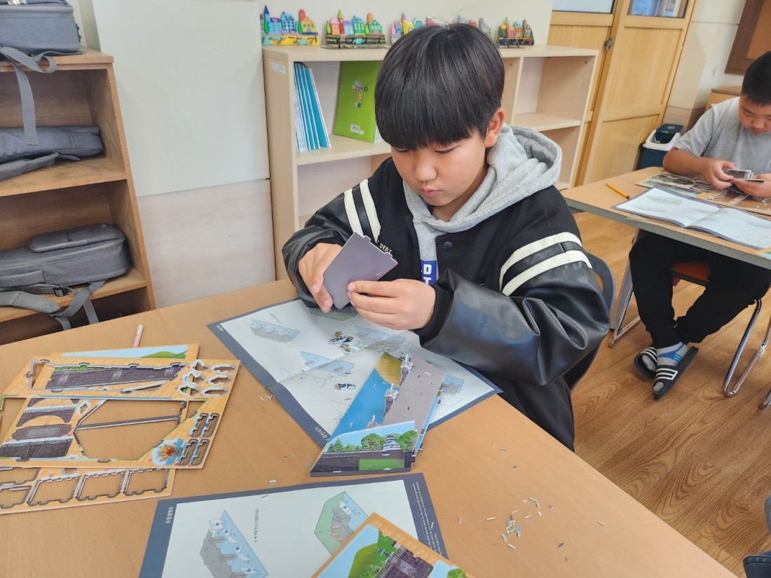 첨부 이미지