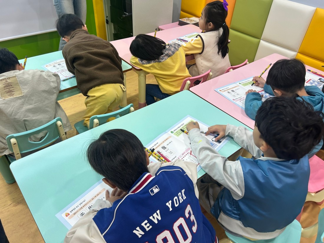 첨부 이미지