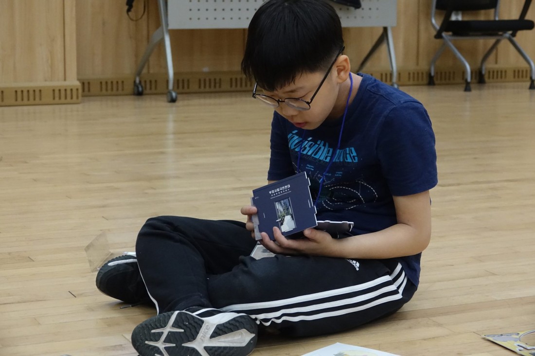 첨부 이미지