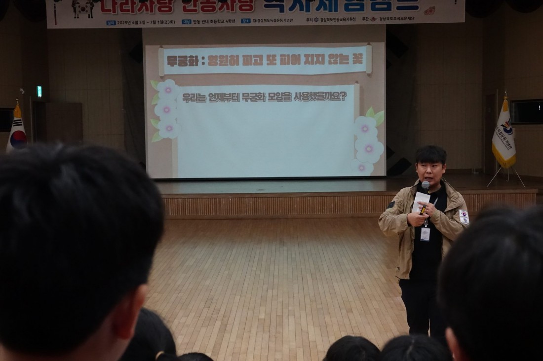 첨부 이미지