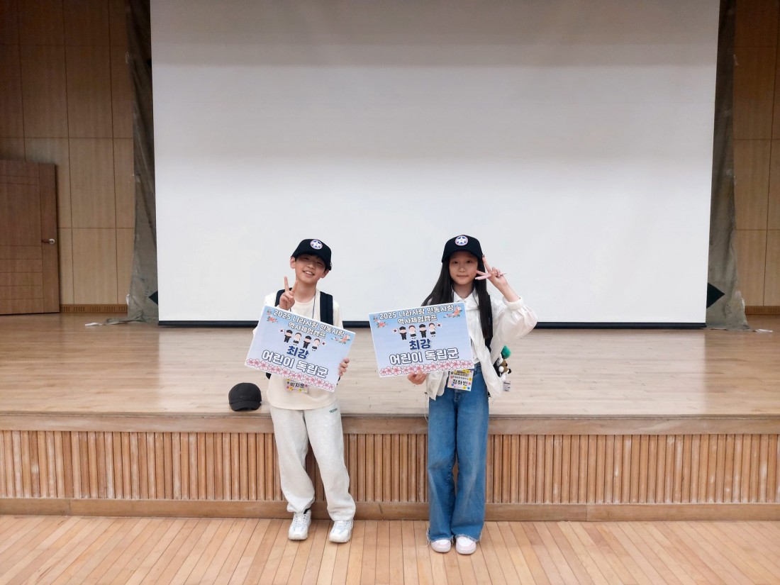 첨부 이미지