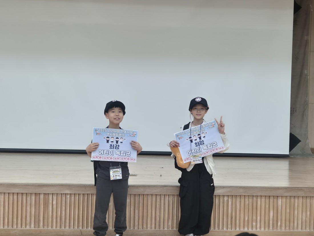 첨부 이미지