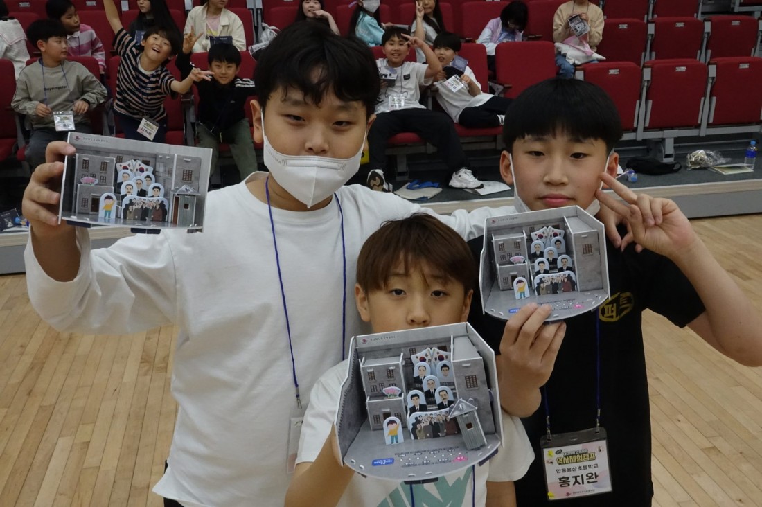 첨부 이미지