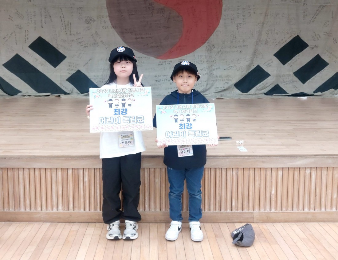 첨부 이미지