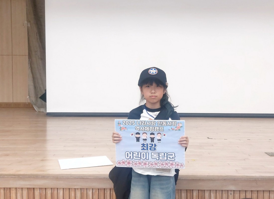 첨부 이미지