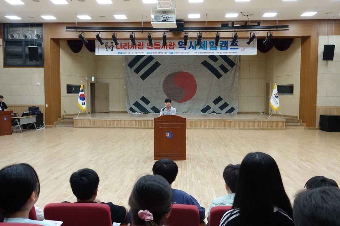 첨부 이미지
