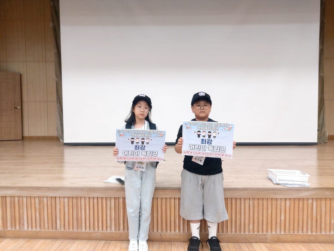 첨부 이미지