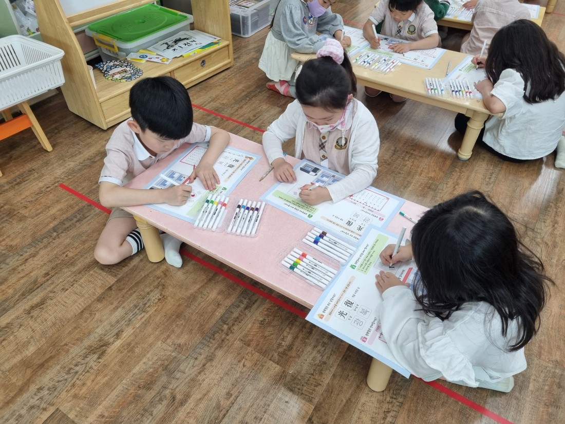 첨부 이미지