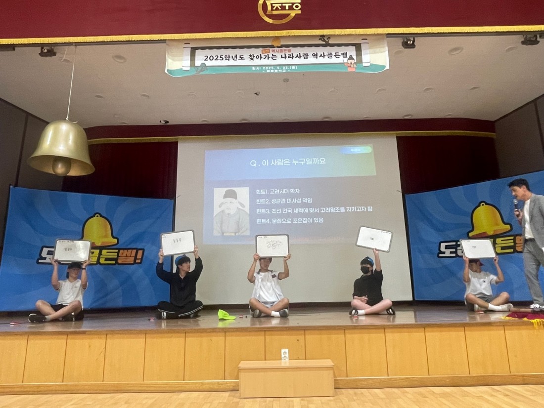 첨부 이미지