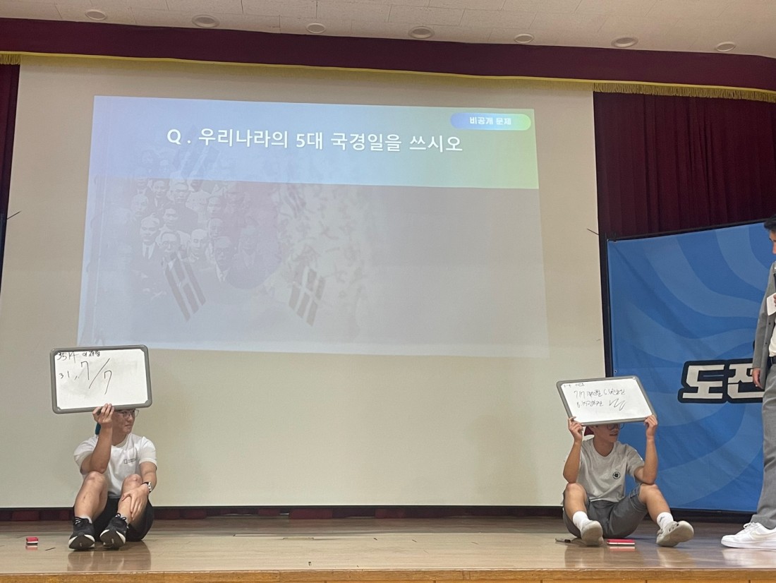 첨부 이미지